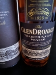 Glendronach traditionally peated - 2022